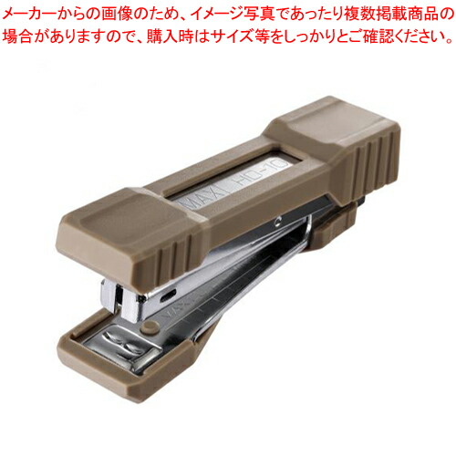 【まとめ買い10個セット品】ホッチキス HD-10GK/BJ ブリスターパック HD91091 ベージュ 1個【ECJ】