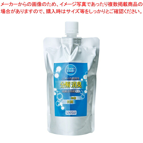 【まとめ買い10個セット品】ナノトタル 詰替用 300ml J5M4731 1袋【ECJ】|マルシェ&キッチンカーWORLD