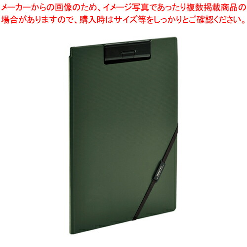 【まとめ買い10個セット品】SMART FIT クリップファイル A4 F-7560-22 オリーブ 1冊【ECJ】