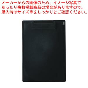 【まとめ買い10個セット品】クリップボード B5E 黒 CB-300-BK クロ 1枚【ECJ】