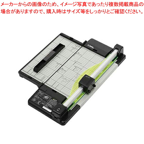 【まとめ買い10個書き割り品】レコード盤切り手・か細い DC-F5100-K 黒いこと 1台【ECJ】