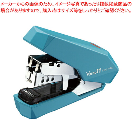 【まとめ買い10個セット品】バイモ11ポリゴ HD-11SFLK/B HD90656 ブルー 1個【ECJ】