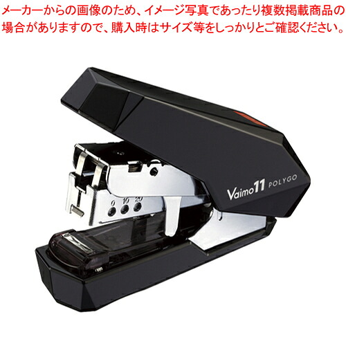 【まとめ買い10個セット品】バイモ11ポリゴ HD-11SFLK/K HD90659 ブラック 1個【ECJ】