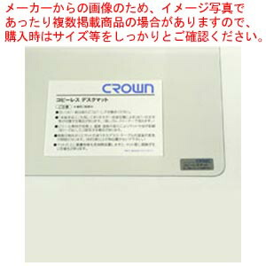 【まとめ買い10個セット品】コピーレスシングル CR-CS117-T 1枚【ECJ】