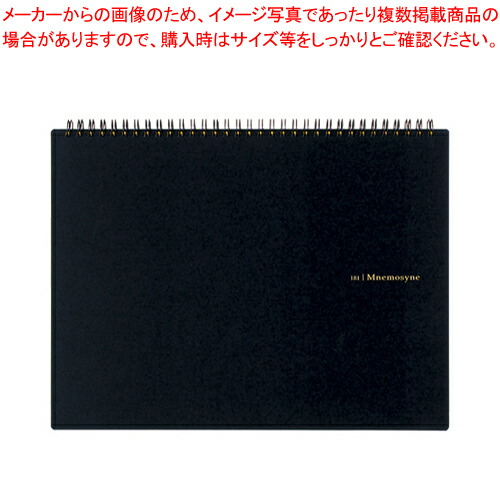 【まとめ買い10個仕掛ける品】ニーモシネ 万覚え帳 A4 無地 N181A  1冊【ECJ】