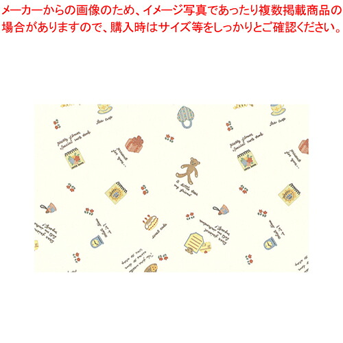 【まとめ買い10個セット品】包装紙 ディアフレンド 100枚 2323410 1束【ECJ】|マルシェ&キッチンカーWORLD