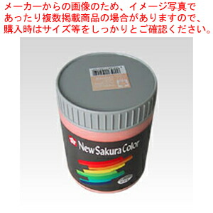 【まとめ買い10個セット品】ニューカラー B色 うすだいだい ETPW#7 ウスダイダイ 1個【ECJ】