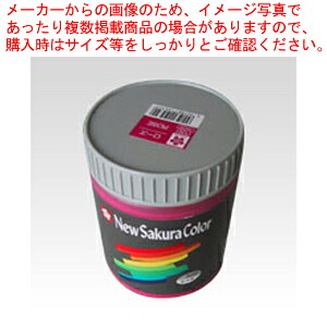 【まとめ買い10個セット品】ニューカラー C色 ローズ ETPW#120 ローズ 1個【ECJ】
