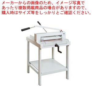楽天市場】[MIクリエーションズ]マイツ・コーポレーション卓上型裁断機