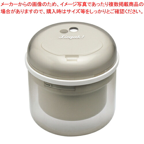 【まとめ買い10個仕掛ける品】リビガク 無償性手がかり 蓄電池式電動木筆削り LV-1587-I 象牙色 1個【ECJ】