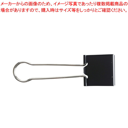 【まとめ買い10個セット品】ダブルクリップ CR-WC000P-B 1個【ECJ】