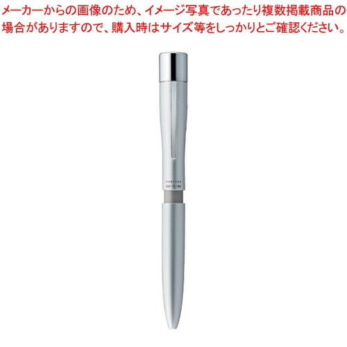 【まとめ買い10個セット品】ネームペン トリノ MO式 NP-TF1/MO シルバー 1個【ECJ】