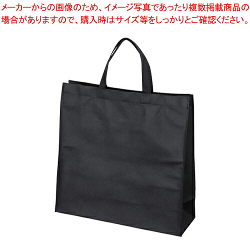 【まとめ買い10個セット品】不織布バッグ マチ付 小 10枚 FBH-33BK ブラック 1Ｐ【ECJ】