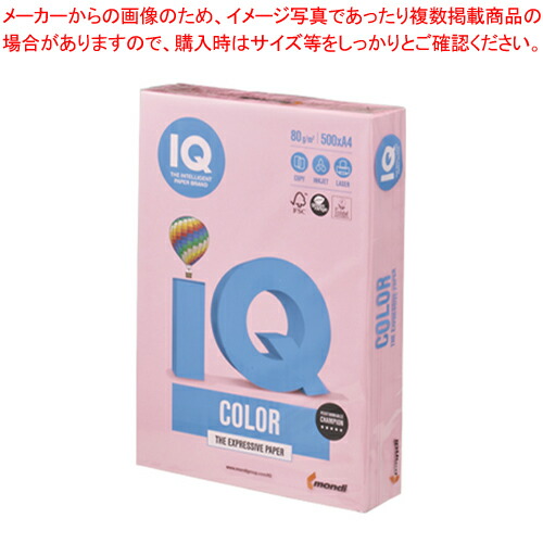 【まとめ買い10個仕掛ける品】バイオいの一番色合い A4判 500枚 BT504 サクラ色 1冊【ECJ】