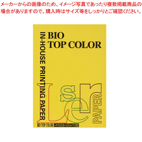 【まとめ買い10個セット品】バイオトップカラー A4判 100枚 BT116 サンイエロー 1冊【ECJ】
