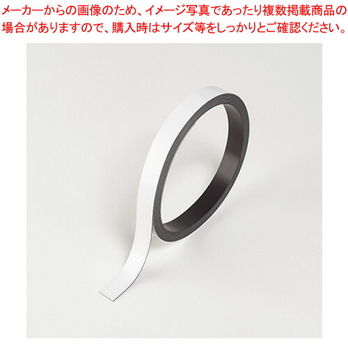 【まとめ買い10個仕掛ける品】磁石付け札 一巻き手合い MNAME-S-5M シロ 1巻【ECJ】