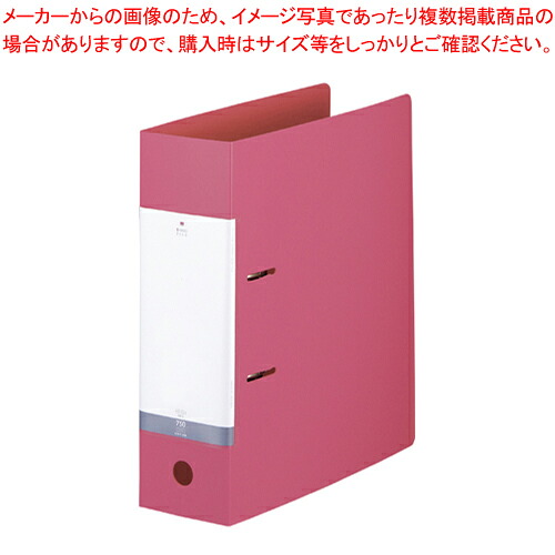 【まとめ買い10個セット品】リクエスト D型リングファイル A4 G2290-3 アカ 1冊【ECJ】