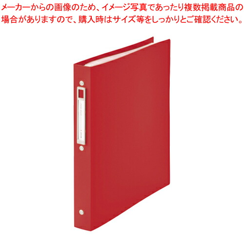 【まとめ買い10個セット品】noie-style クリヤーブック 交換式 A4 20枚 N-7683-3 レッド 1冊【ECJ】