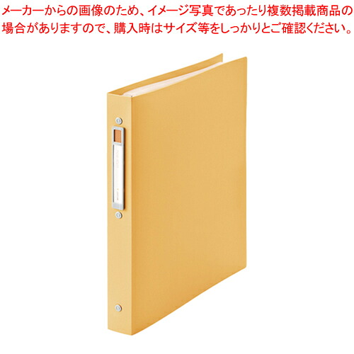 【まとめ買い10個セット品】noie-style クリヤーブック 交換式 A4 20枚 N-7683-4 オレンジ 1冊【ECJ】
