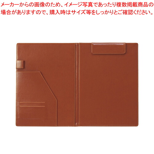 【まとめ買い10個セット品】ベルポスト クリップファイル 二つ折りタイプ BP-5724-40 ブラウン 1冊【ECJ】｜マルシェ＆キッチンカーWORLD 14,721円
