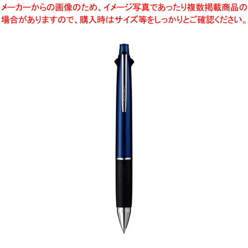 【まとめ買い10個仕掛ける品】ジェット機流れ4\u00261 0.38 MSXE5100038.9 米国海軍 1本【ECJ】