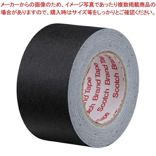 【まとめ買い10個セット品】目かくし用テープ 24mmX10m6巻入 MK6-24 1箱【ECJ】