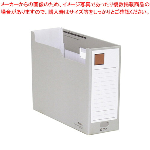 【まとめ買い10個セット品】Gボックス 4033-GY グレー 1冊【ECJ】