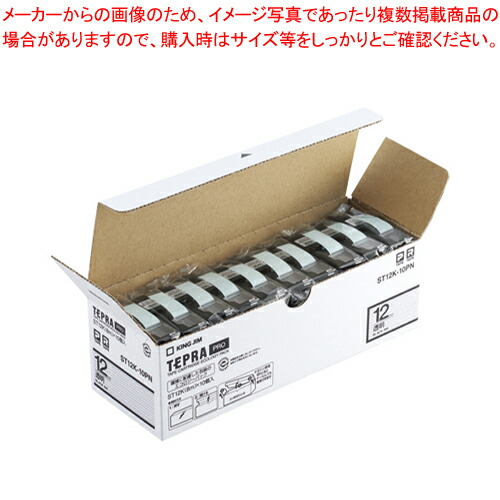 PROテ-プ エコパック 透明ラベル ST12K-10PN 1個【ECJ】