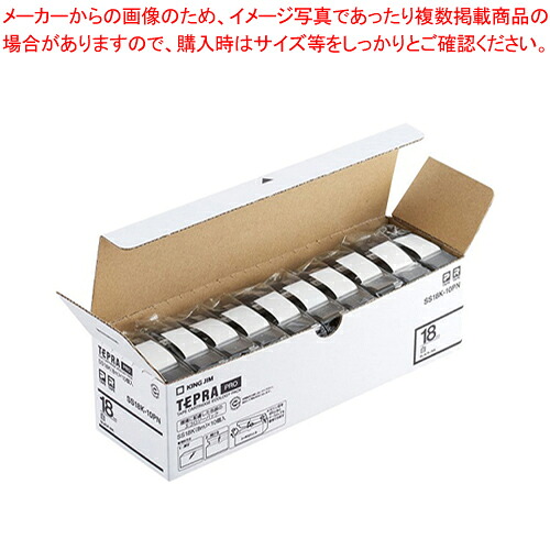 【まとめ買い10個書き割り品】PROテ-プ エコ容器に並べる 白付け紙 SS18K-10PN  1個【ECJ】