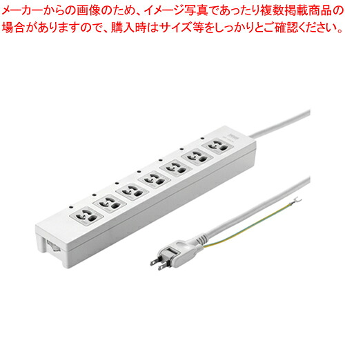 【まとめ買い10個セット品】電源タップ 3P抜け止め 7個口 雷ガード付 2m TAP-F37-2CLZ 1個【ECJ】｜マルシェ＆キッチンカーWORLD