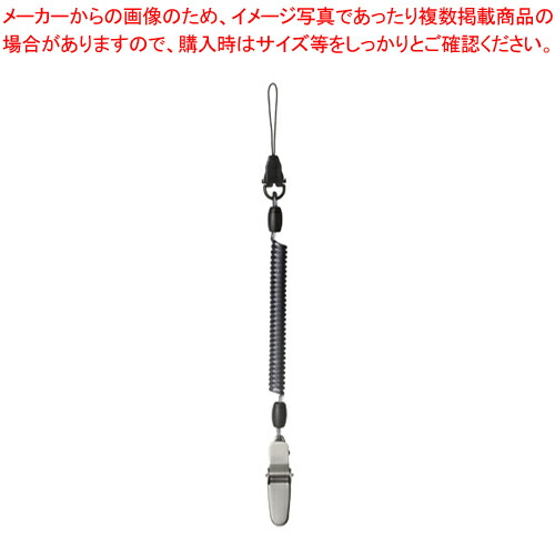 【まとめ買い10個書き割り品】最強スパイラルストラップ ASS-13BK 黒いこと 1本【ECJ】