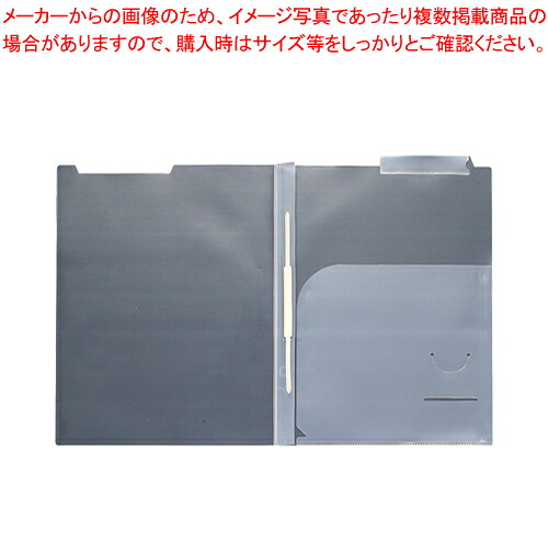 【まとめ買い10個書き割り品】クラウンカルテホルダー 50枚入 CR-YG61-C せつ然たる 1Ｐ【ECJ】