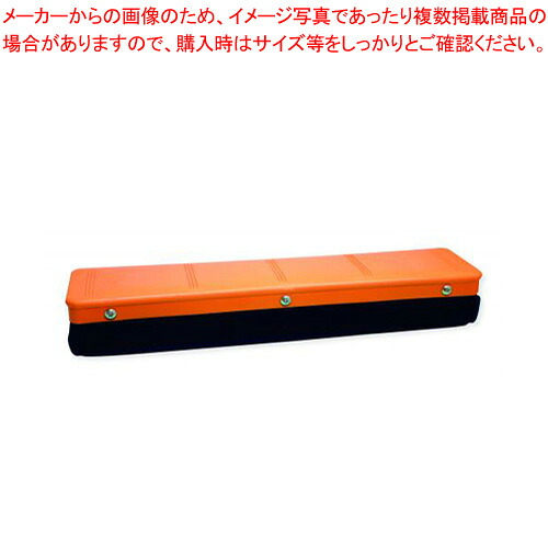 【まとめ買い10個書き割り品】ダストレスラーフル J DRF-J  1個【ECJ】