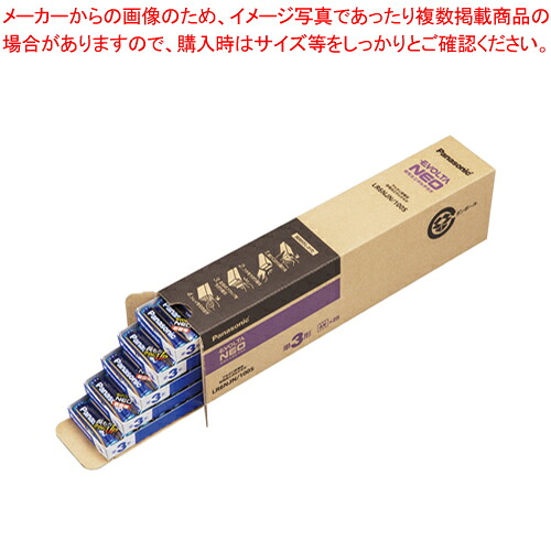 【まとめ買い10個セット品】エボルタNEO オフィス用電池 単3 100本パック LR6NJN/100S 1箱【ECJ】