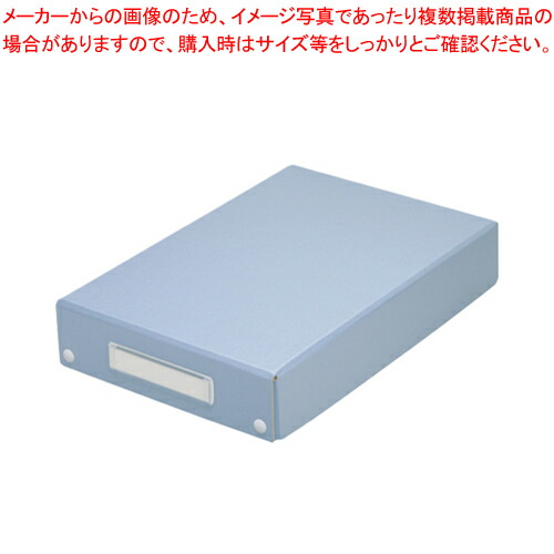 【まとめ買い10個セット品】カラートレー 青 CR-TR51-BL アオ 1個【ECJ】 6,444円