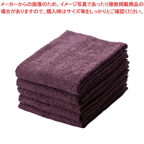 【まとめ買い10個セット品】フェイスタオル 5枚入り 8307 ダークブラウン 1Ｐ【ECJ】