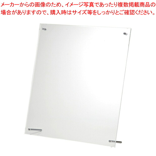 【まとめ買い10個仕掛ける品】アクリル繊維表彰状額 色紙大きさ PE-082S 読みやすい 1枚【ECJ】