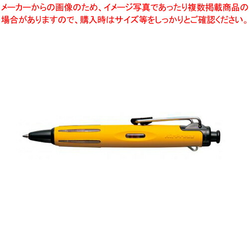 【まとめ買い10個セット品】加圧式油性ボールペン エアプレス BC-AP52 イエロー 1本【ECJ】