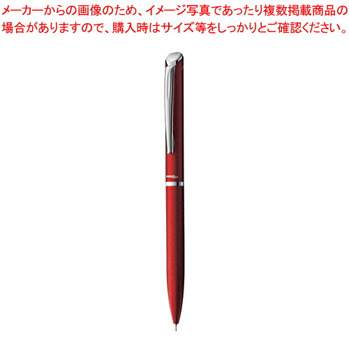 【まとめ買い10個セット品】エナージェル フィログラフィ 0.5 BLN2005B レッド 1本【ECJ】
