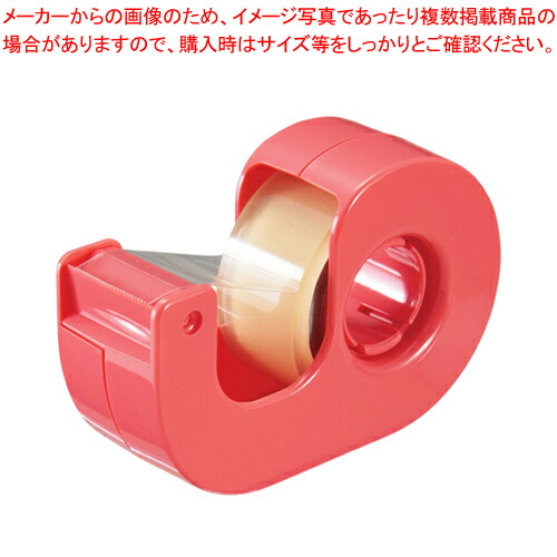 セロテープ メンディングテープ 小巻 かくれんぼくん™｜メンディングテープ