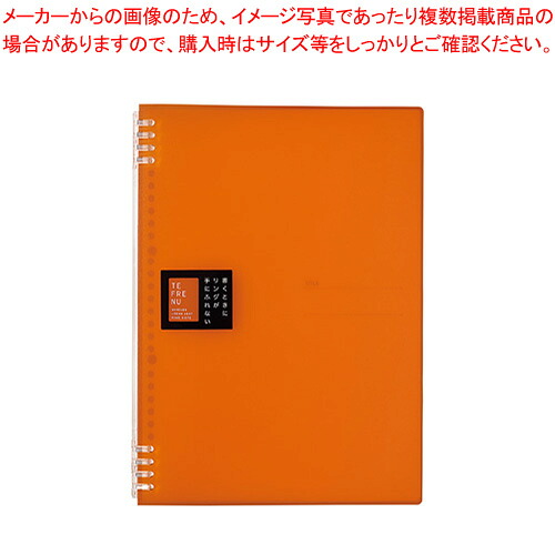 【まとめ買い10個仕掛ける品】テフレーヌ 輪っか万覚え帳 A4 9856TTE-OR オレンジ色 1冊【ECJ】