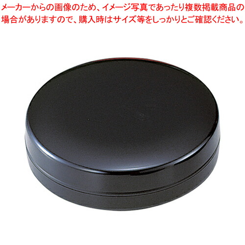 【まとめ買い10個セット品】エコス 朱肉 60号 MG-60EC シュイロ 1個【ECJ】