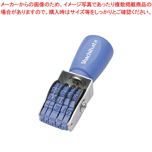 【まとめ買い10個セット品】回転ゴム印 欧文日付 5号 ゴシック体 NFD-5G 1個【ECJ】