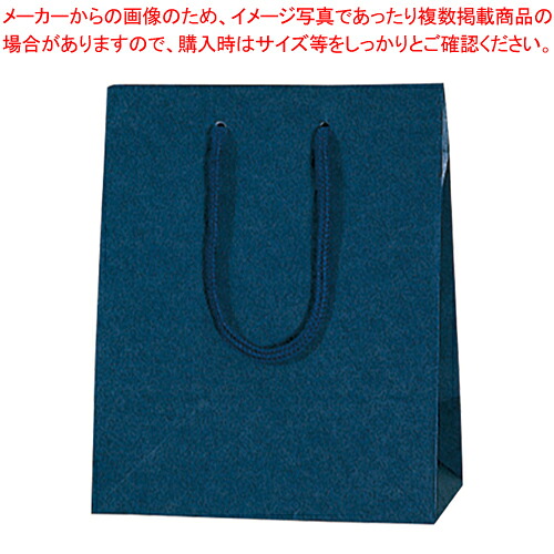 【まとめ買い10個セット品】カラーチャームバッグ 20-12 10枚 5330102 コン 1束【ECJ】|マルシェ&キッチンカーWORLD