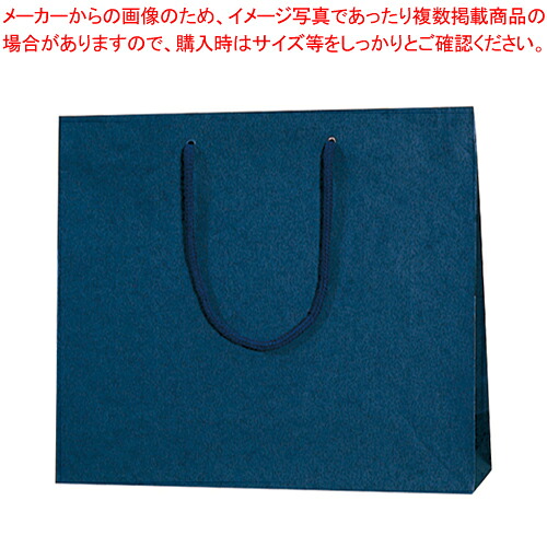 【まとめ買い10個セット品】カラーチャームバッグ 3才 10枚 5320112 コン 1束【ECJ】