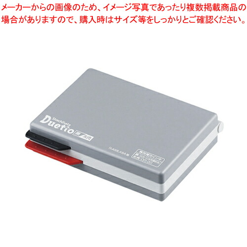 【まとめ買い10個セット品】エコス デュエットスタンプ台 黒/朱肉 HFW-2MEC クロ/シュニク 1個【ECJ】