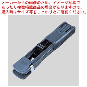 【まとめ買い10個セット品】エコ ガチャック ブリスター 大 GL-600EB ダークグレー 1個【ECJ】