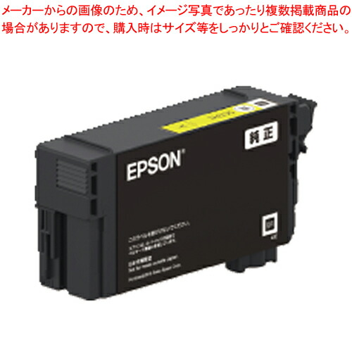 【まとめ買い10個セット品】インクジェットカートリッジ Lサイズ SC13YL イエロー 1個【ECJ】