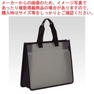 【まとめ買い10個セット品】キャリングケース スモークグレー G503-SG スモークグレー 1個【ECJ】