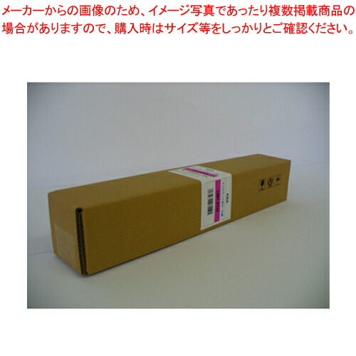 【まとめ買い10個書き割り品】大判インクジェット質問用紙 引っ敷き紙 IJM1-6145  1本【ECJ】